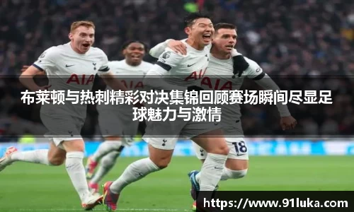 星空·综合体育