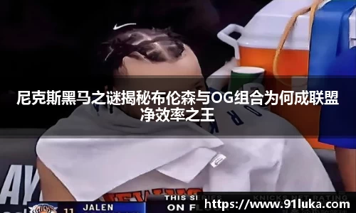 星空·综合体育