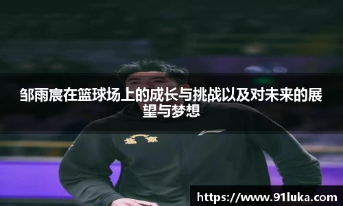 星空·综合体育官网