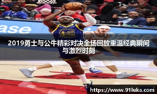 星空·综合体育入口