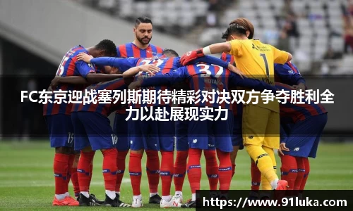 星空·综合体育