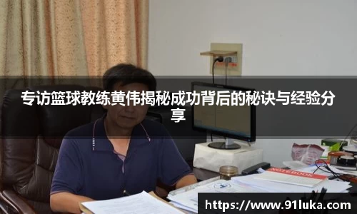 星空·综合体育官网