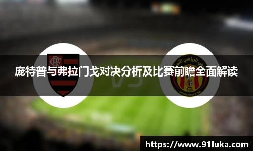 星空·综合体育中国官网入口